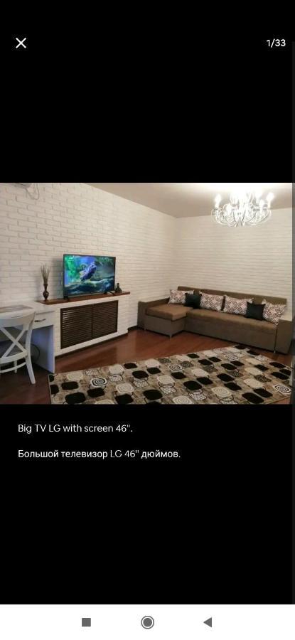Уютная Квартира С Обстановкой, 2 Этаж Taschkent Exterior foto